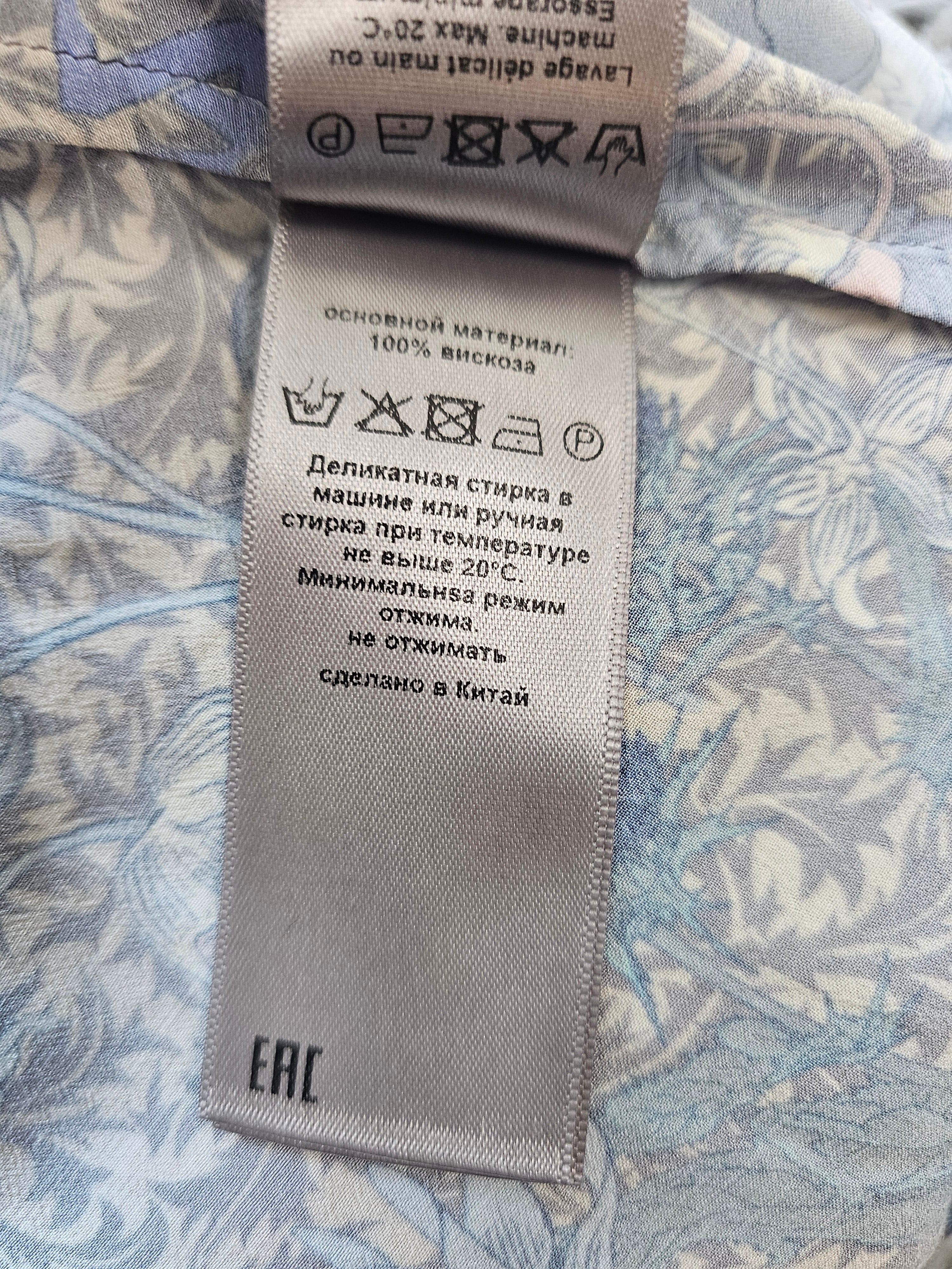 Robe Midi en Viscose Fluide Imprimé Fleuri "Rhone Wild Garden" – ZADIG & VOLTAIRE | Taille S
